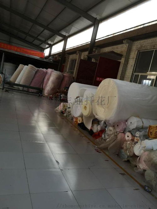 周村床垫面料 床垫辅料 生产商家直销厂家 批发价格 周村志业扦花厂,移动站